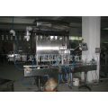 Automatic Granule Filling Machine